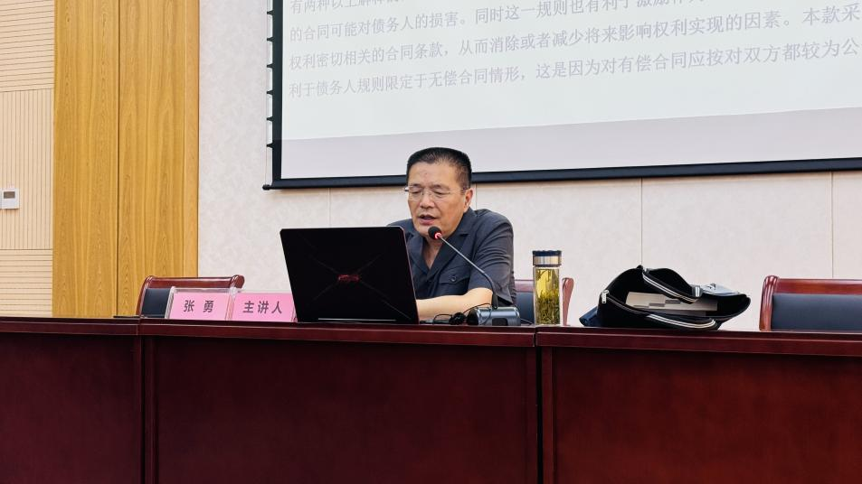 法律服务进浙东，助力企业发展