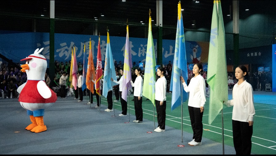 金秋羽宴启幕 南山燃动全城——六安首届 “羽林争霸” 挑战赛金安选拔赛火热开赛