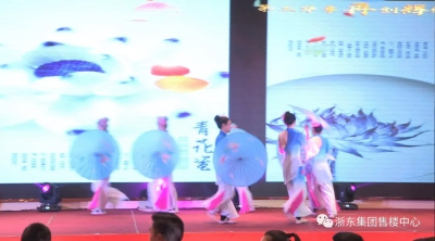 微信图片_2019091209523913(1).jpg