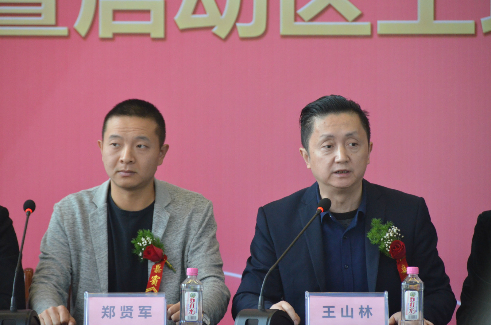 微信图片_20191116135026_meitu_5.jpg
