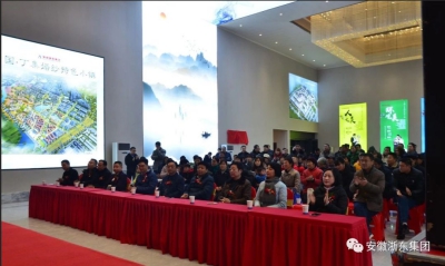 微信图片_20190908084856(1).jpg