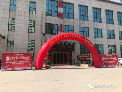 微信图片_201909120952391(1).jpg