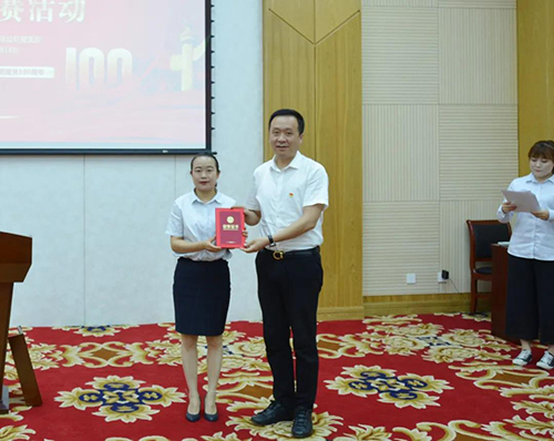 微信图片_20210621081844.jpg