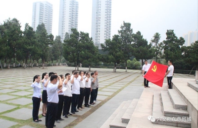微信图片_20190908160427(1).jpg