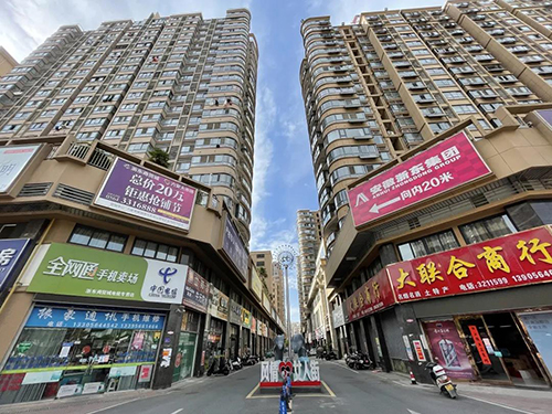 微信图片_20210616143247.jpg