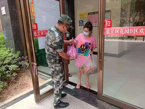 微信图片_20210616143220.jpg