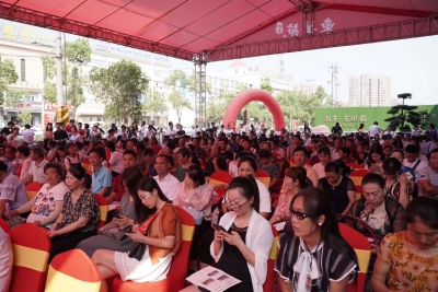 微信图片_201909101325403(1).jpg