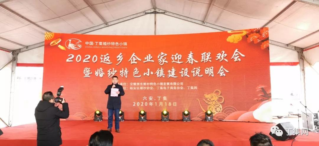 微信图片_20200121162927.jpg