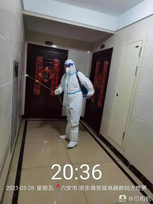 微信图片_20210616143204.jpg