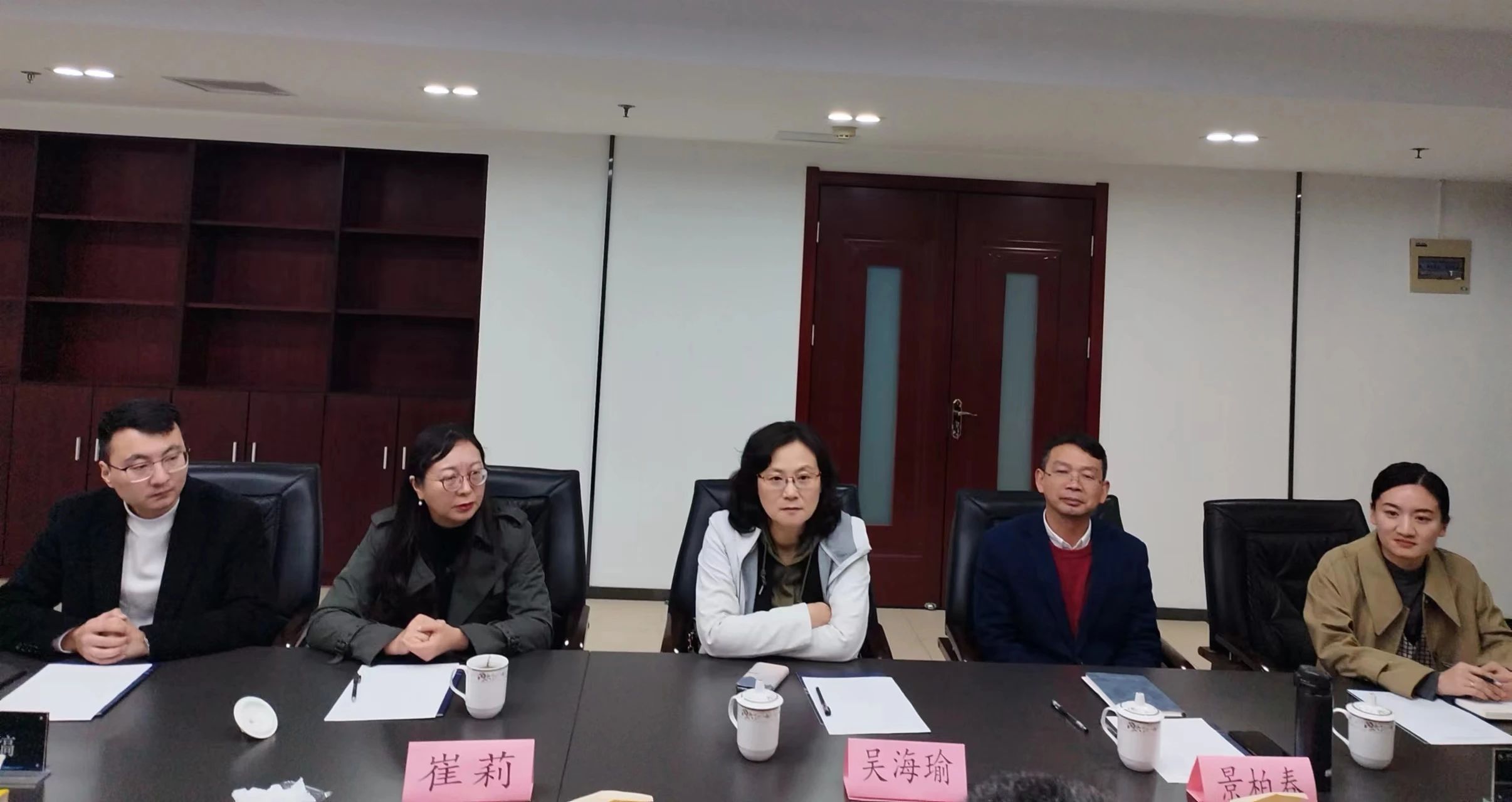 微信图片_20240329153456.jpg