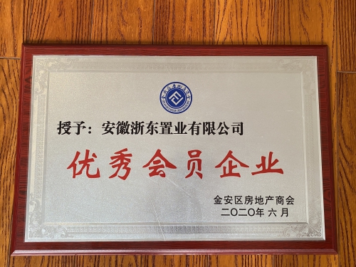WPS图片-修改尺寸(1).jpg