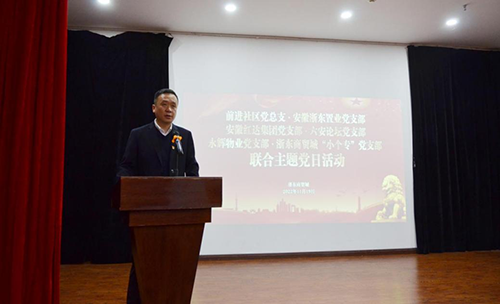 微信图片_20221121151535.png