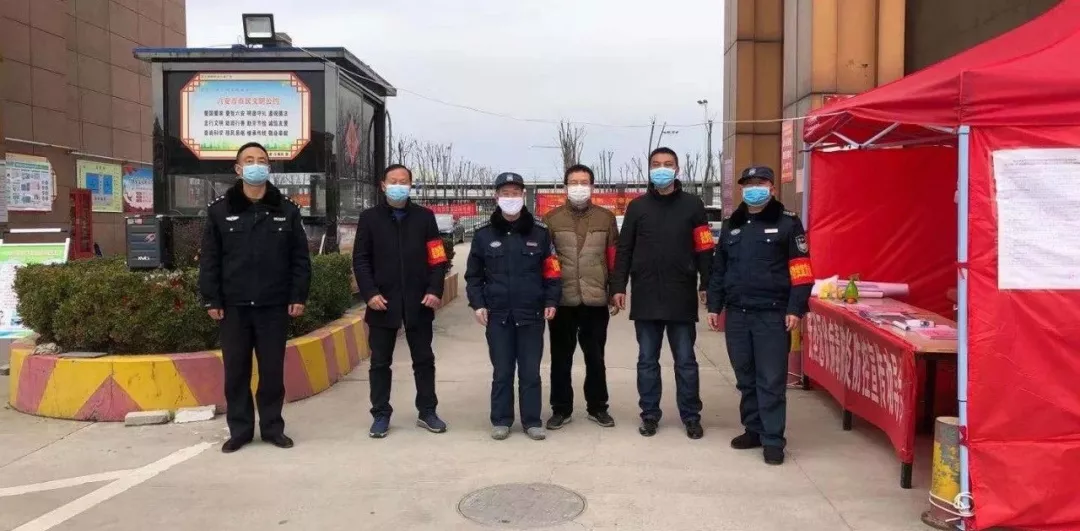 微信图片_20200302165739.png