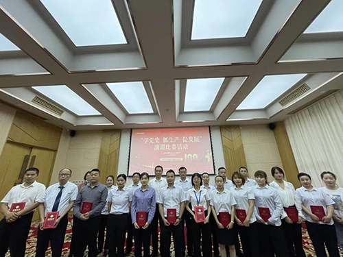 微信图片_20210621081850.jpg