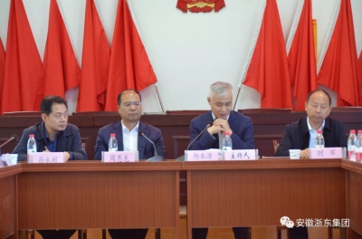 微信图片_201909081012084(1).jpg