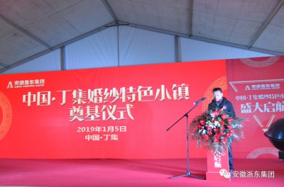 微信图片_201909061842271(1).jpg