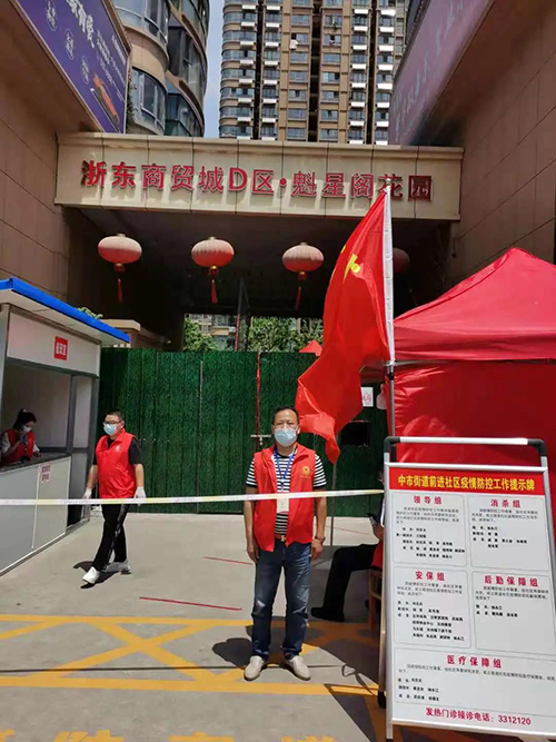 微信图片_20210616143125.jpg