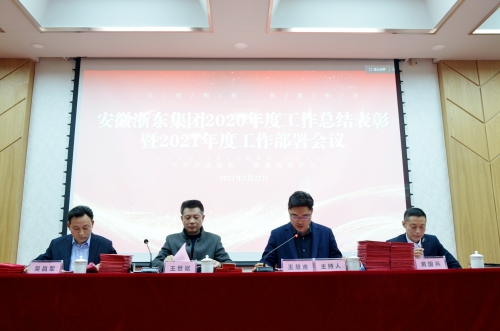 WPS图片-修改尺寸(3).jpg
