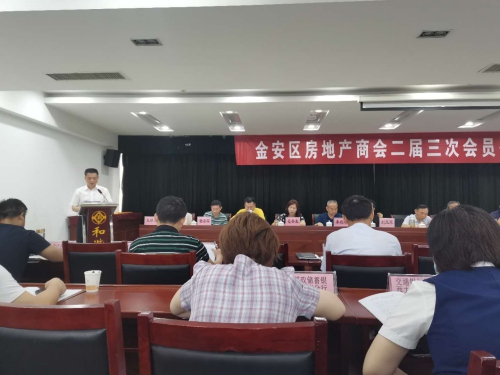 WPS图片-修改尺寸(2).jpg