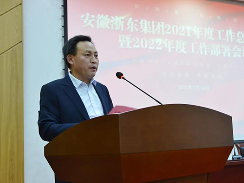 微信图片_20220218101353.jpg