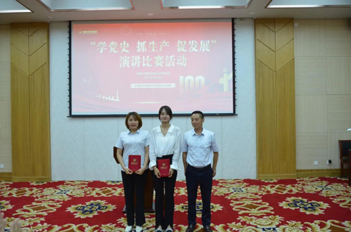 微信图片_20210621081835.jpg