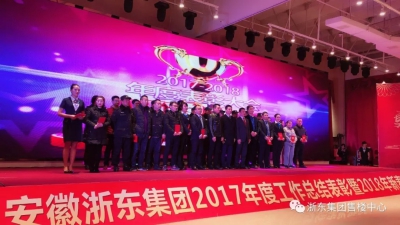 微信图片_201909120952395(1).jpg