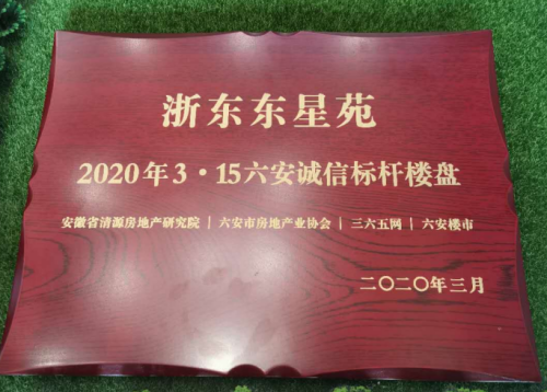 WPS图片-修改尺寸.png