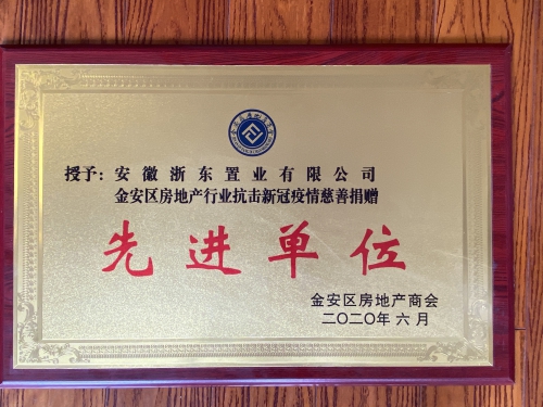 WPS图片-修改尺寸.jpg