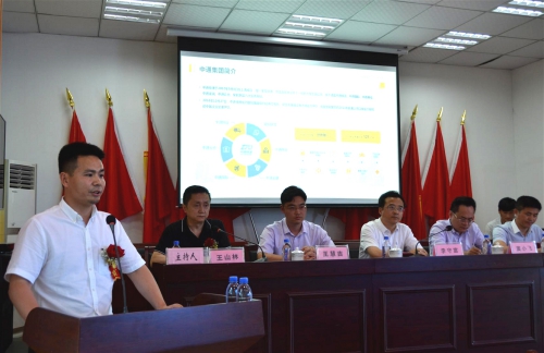 WPS图片-修改尺寸(3).jpg