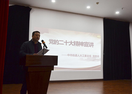微信图片_20221121151549.png