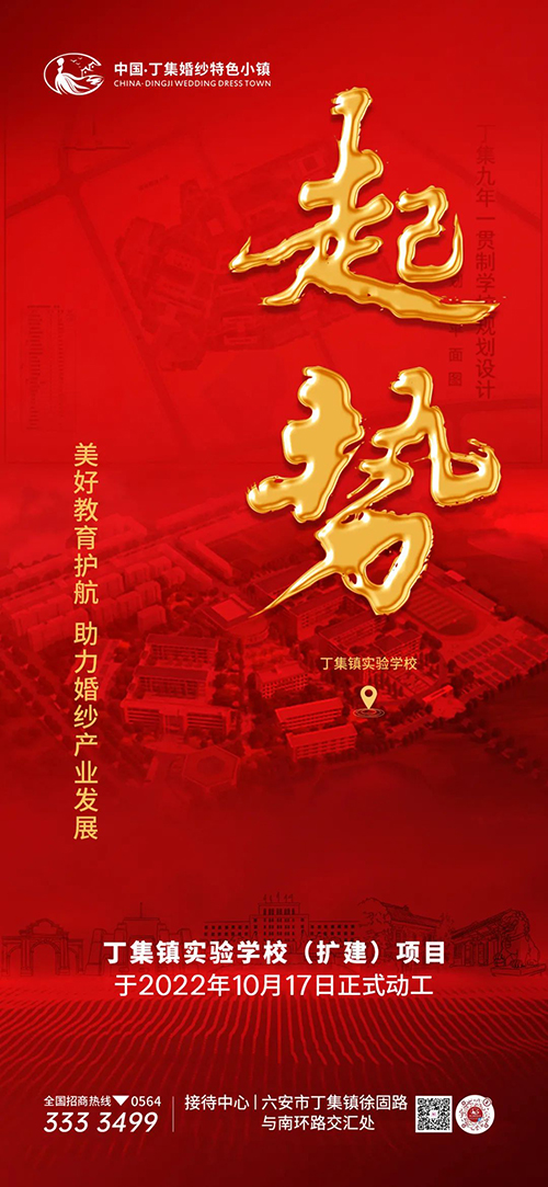 微信图片_20221027140716.jpg