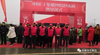 微信图片_201909061842277(1).jpg