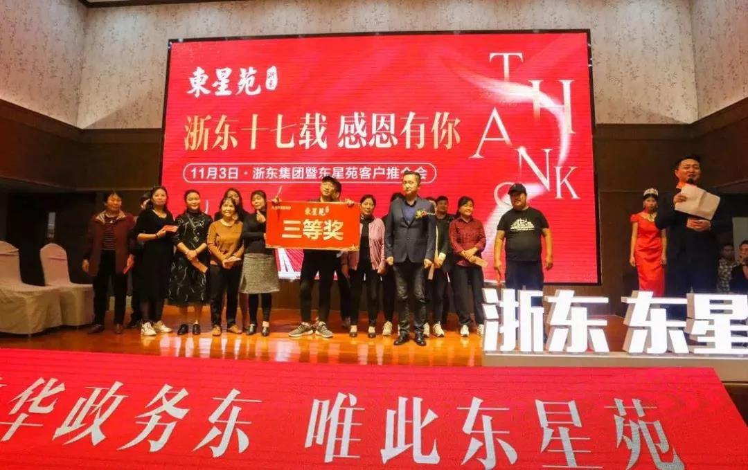 微信图片_20191106112749.jpg