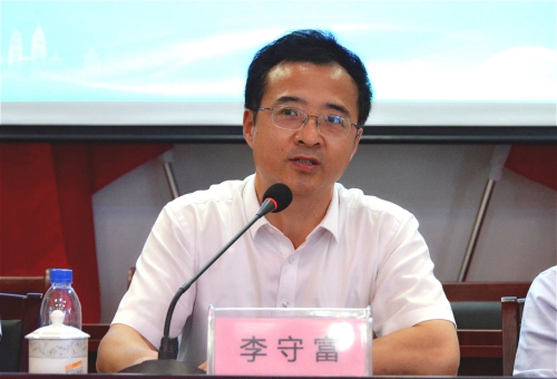 WPS图片-修改尺寸(1).jpg