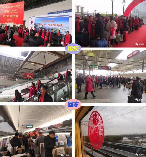 QQ浏览器截图20200121152528(1).jpg