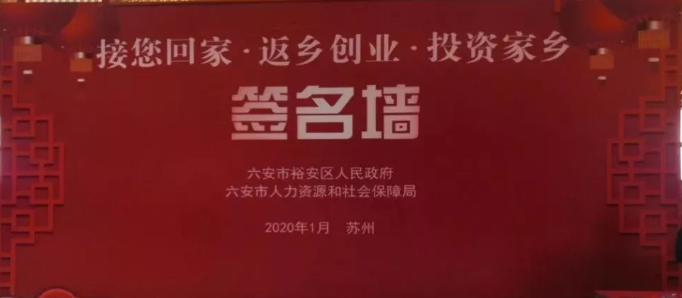 QQ浏览器截图20200121154302.png