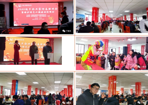 QQ浏览器截图20200121163029(1).jpg