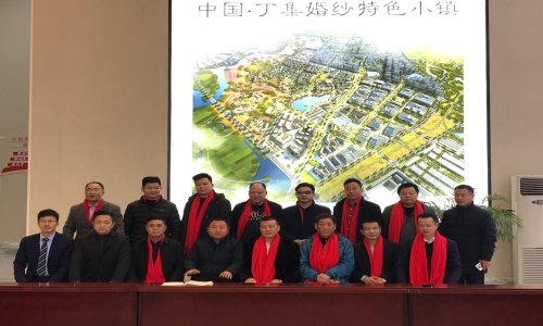 微信图片_20200117141700(1).jpg