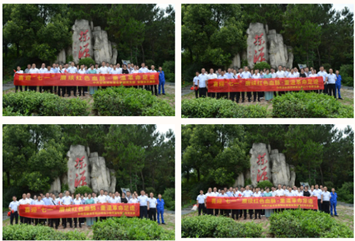 QQ截图20230628091356.png