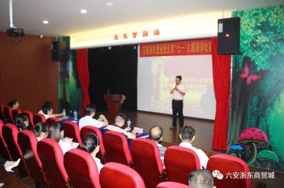 微信图片_20190908160451(1).jpg