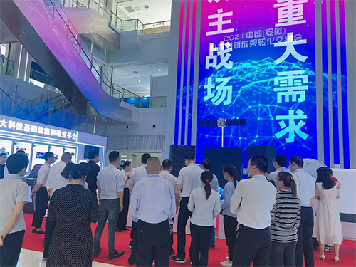 微信图片_202105100949592.png