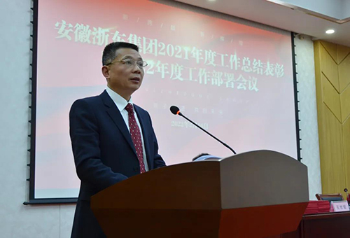 微信图片_20220218101349.jpg