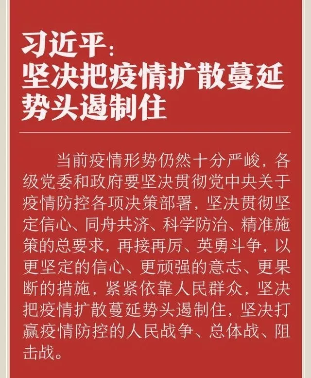 微信图片_202003021657381.png