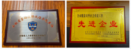 WPS图片-修改尺寸.png