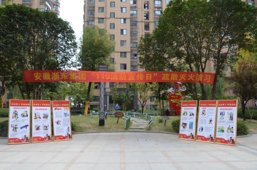 WPS图片-修改尺寸.jpg