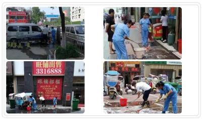 QQ浏览器截图20190908164210(1).jpg