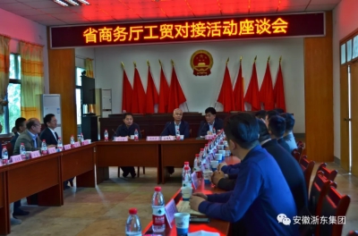 微信图片_201909081012083(1).jpg