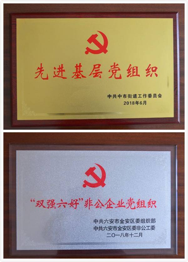 clip_image002.jpg http://www.zdjt.net.cn/UploadFile/99/2019/3/21/201932115234322.jpg