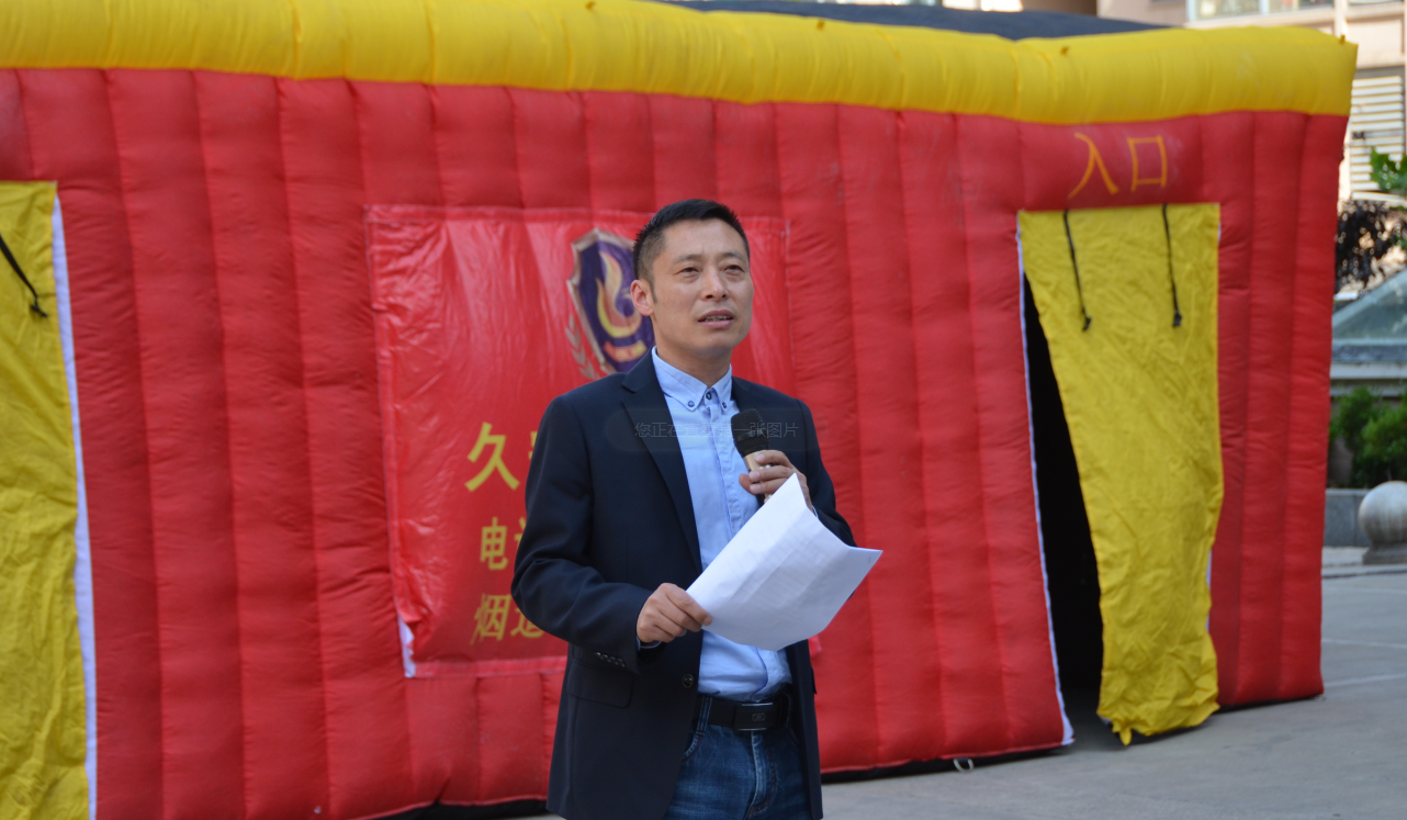 QQ截图20200426150559.png
