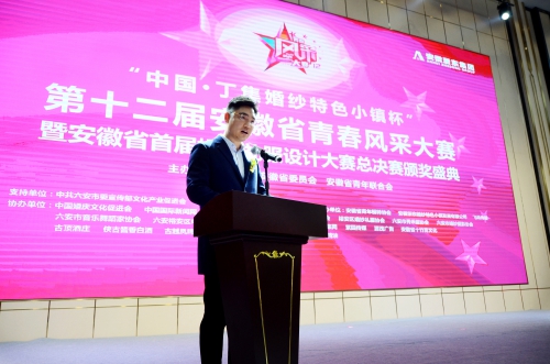 WPS图片-修改尺寸(7).jpg